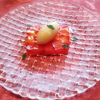 キノシタ - 