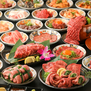 All-you-can-eat Cow tongue and carefully selected meat! !