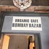 BOMBAY BAZAR - 