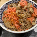 Yoshinoya - 