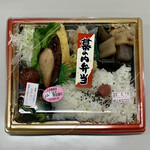 クック・チャム - 幕の内弁当 ¥800