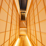 蕎麦割烹 一心 - 