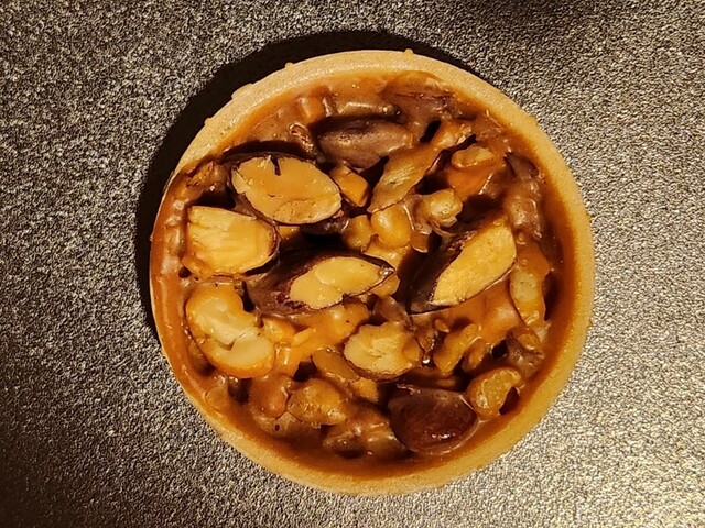 Fro prestige Musashimurayama Ion Ten