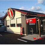 ハルピンラーメン　下諏訪町役場前店 - 