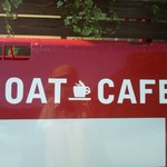 BOAT CAFE - 