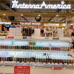 Antenna America - 揃ってますよん！