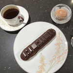 ル・ショコラ・アラン・デュカス - 