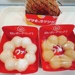 ミスタードーナツ - 購入したもの♥