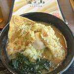 Yoshida no udon menzu fujisan - 