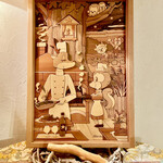 森のオーベルジュ 星咲 - 