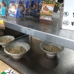 うどんのごんた - 