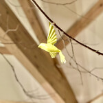 森のオーベルジュ 星咲 - 