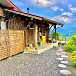 森のオーベルジュ 星咲 - 