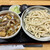 永井 - 料理写真:肉汁うどん　中　830円