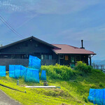 森のオーベルジュ 星咲 - 