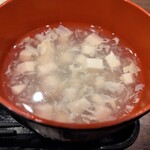 飯来来 - 