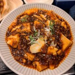 飯来来 - 