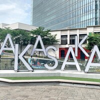 グラナータ TBS店 - 