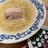 豚そば 月や 本店