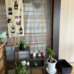 kohaku coffee - 店内の様子