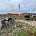 kohaku coffee - 駐車場