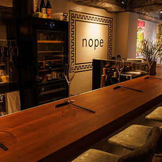 【千歳烏山駅1分】気軽に立ち寄れるカジュアルな雰囲気