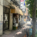 季節料理 魚竹 - 