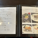 カンティ カンティ - 