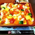 銀のさら - 料理写真:ばらちらし