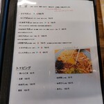 蕎麦とゴハン 72% - 