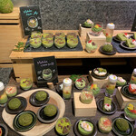 カフェ・イン・ザ・パーク - 