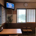 Daikou Udon - 