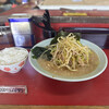 ラーメンショップ 大師店