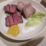 和風もつ料理 あらた - 