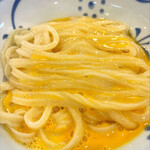 おうどん 瀬戸晴れ - これが釜玉です^ ^