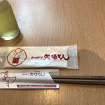 名古屋名物 みそかつ 矢場とん - お箸とおしぼり