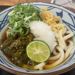 Marugame Seimen - 