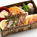 Seasonal Japanese beef sirloin Steak Bento (boxed lunch)