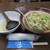 ラーメン東横 - 料理写真:野菜みそラーメン 850円　(2023.6)