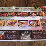 ロス・ボラチョス - 