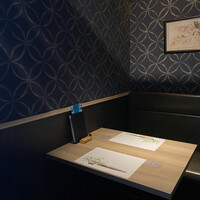 高級和食 札幌 宮川 梅田店 - 