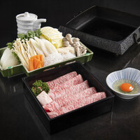 すき焼き　黒毛和牛もも 120g