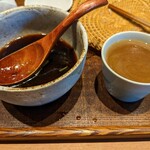 鯨家 いすず庵 - 