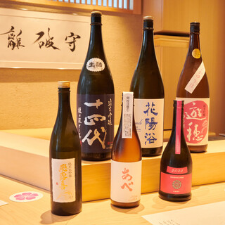 豐富的稀有清酒和天然葡萄酒的選擇◆還有無限暢飲的日本料理套餐