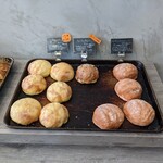 Bakery Nasan - 