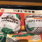 バーガーキング - 2個得　ワッパーチーズとスモーキーBBQ 500円