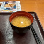 Tendon Tenya - 