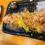 Tori Yaki Sakuemon - 