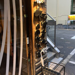 たけうちうどん店 - 