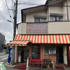 アサカベーカリー 朝霞台店